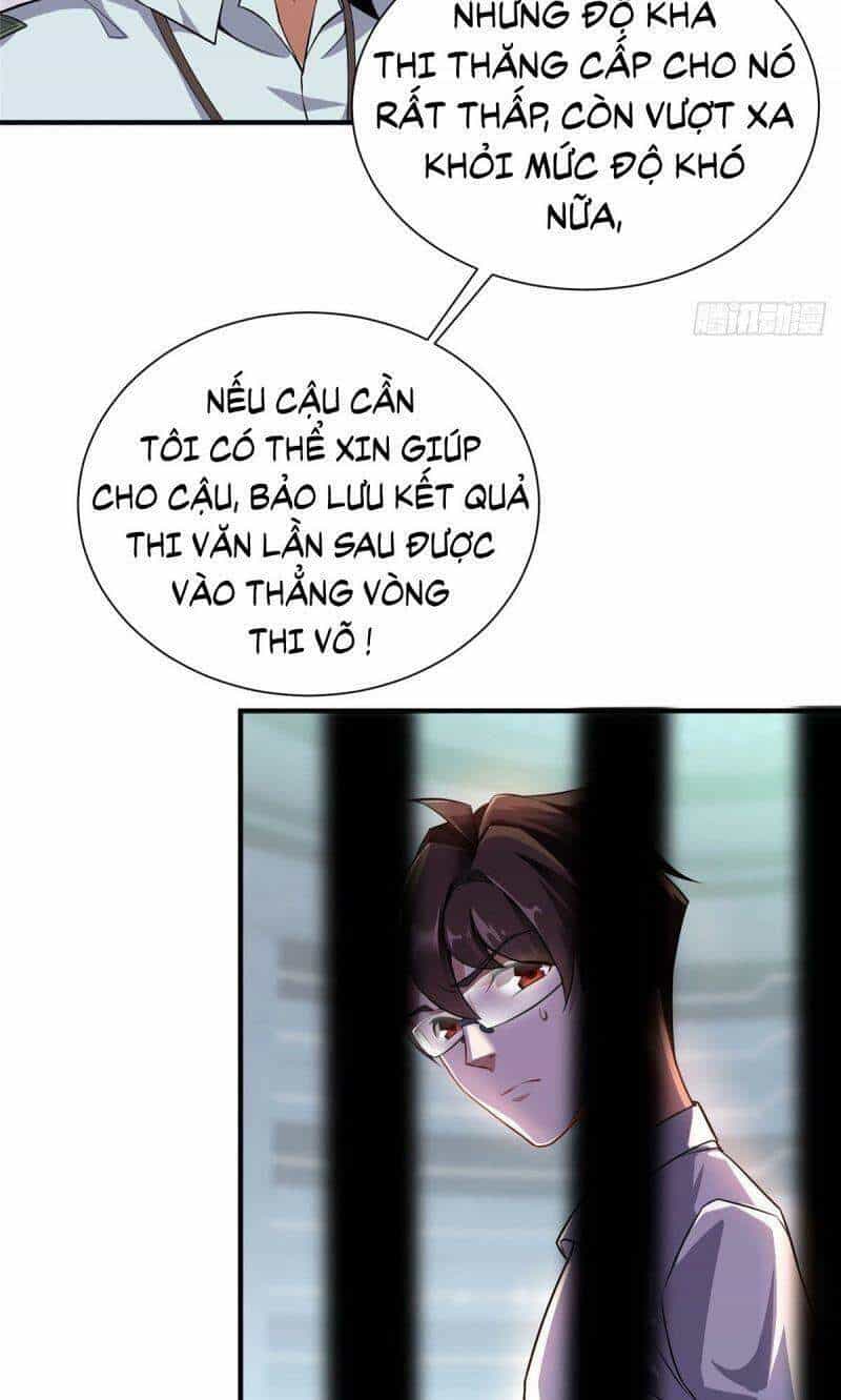 Thần Sủng Tiến Hóa - Chương 5 - ảnh 33