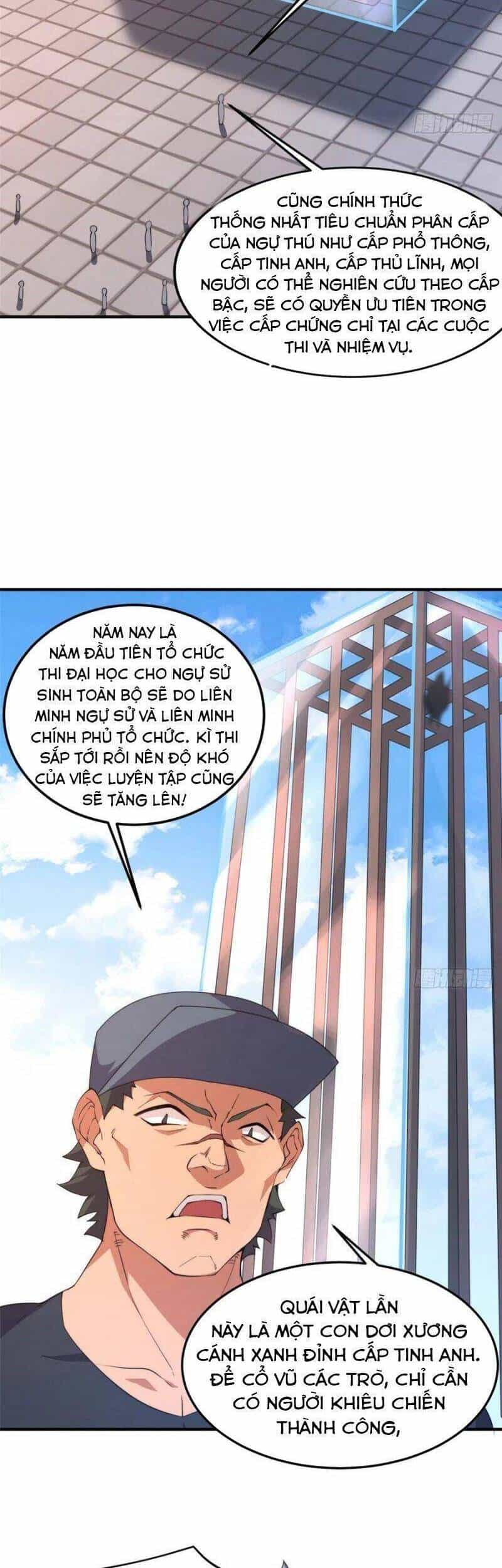 Thần Sủng Tiến Hóa - Chương 59 - ảnh 27