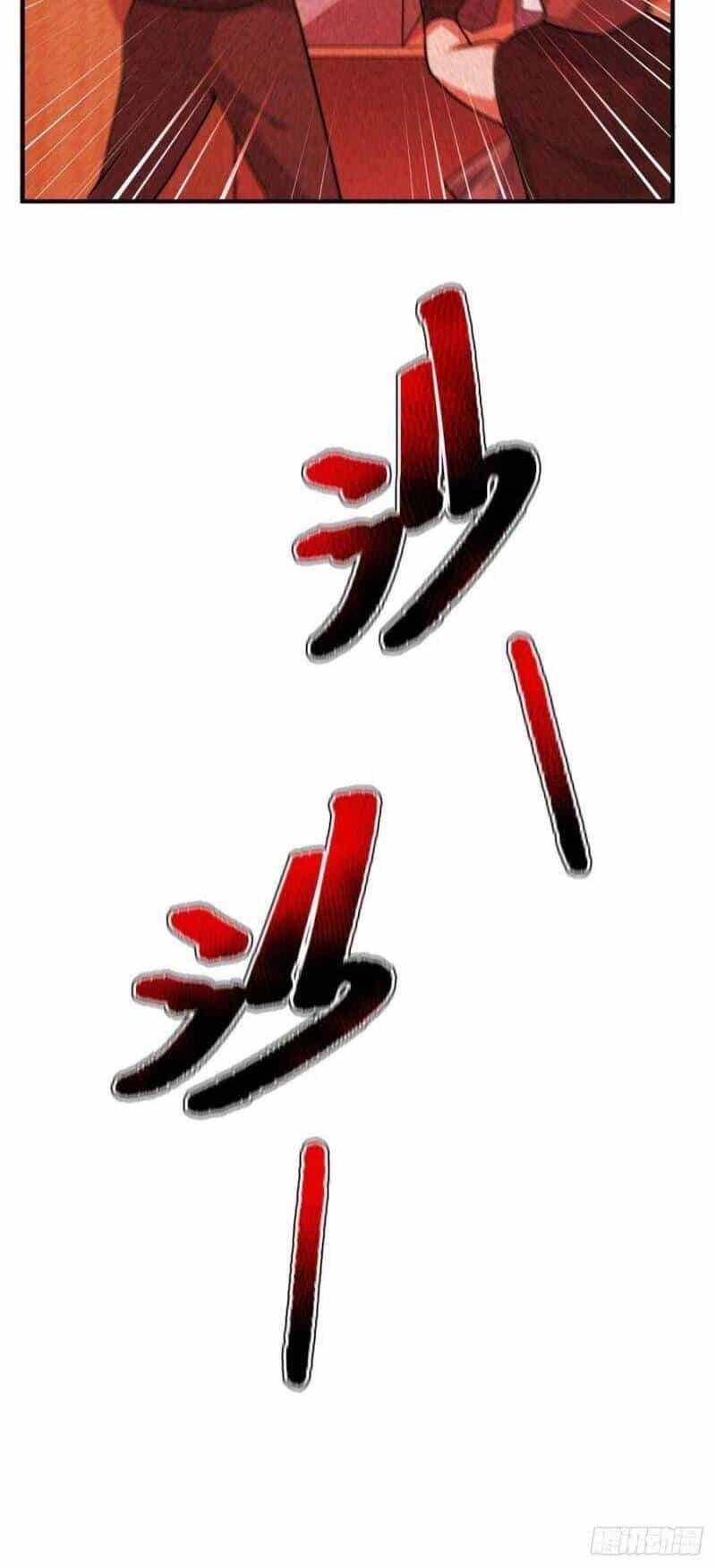 Thần Sủng Tiến Hóa - Chương 59 - ảnh 4