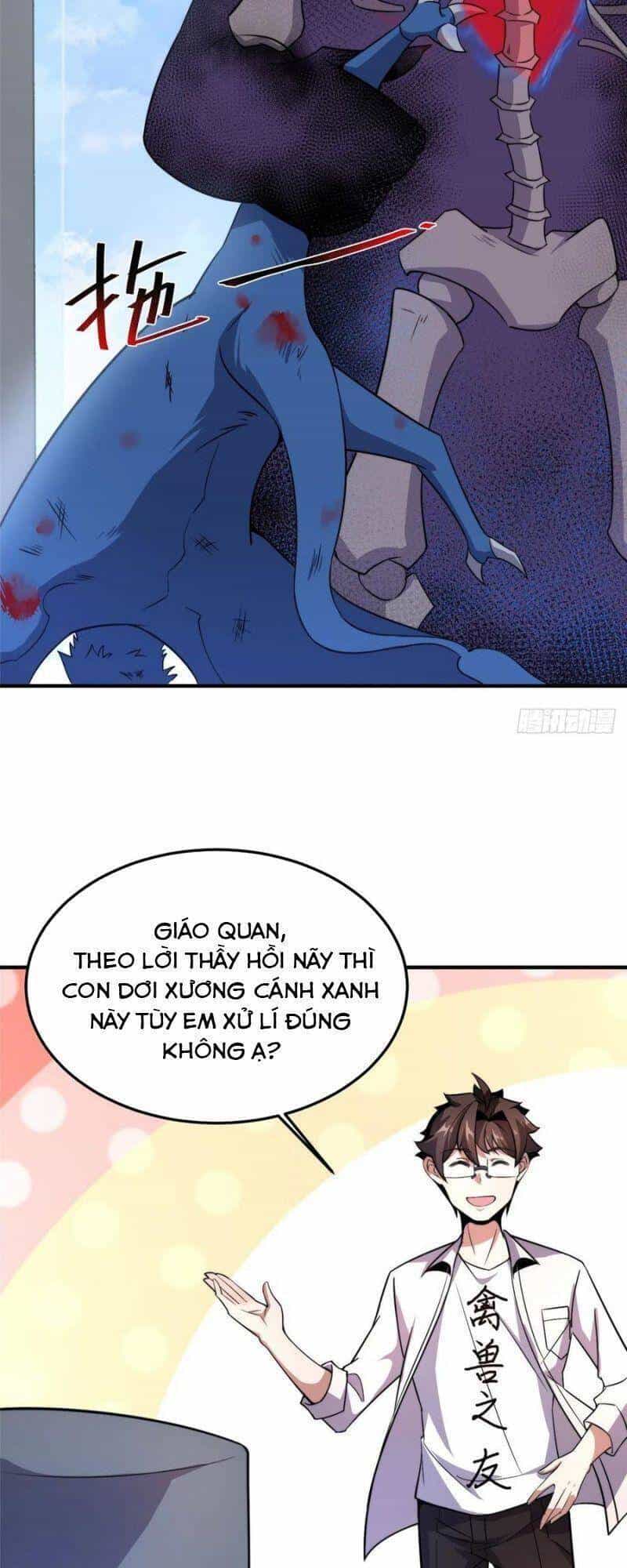 Thần Sủng Tiến Hóa - Chương 60 - ảnh 26