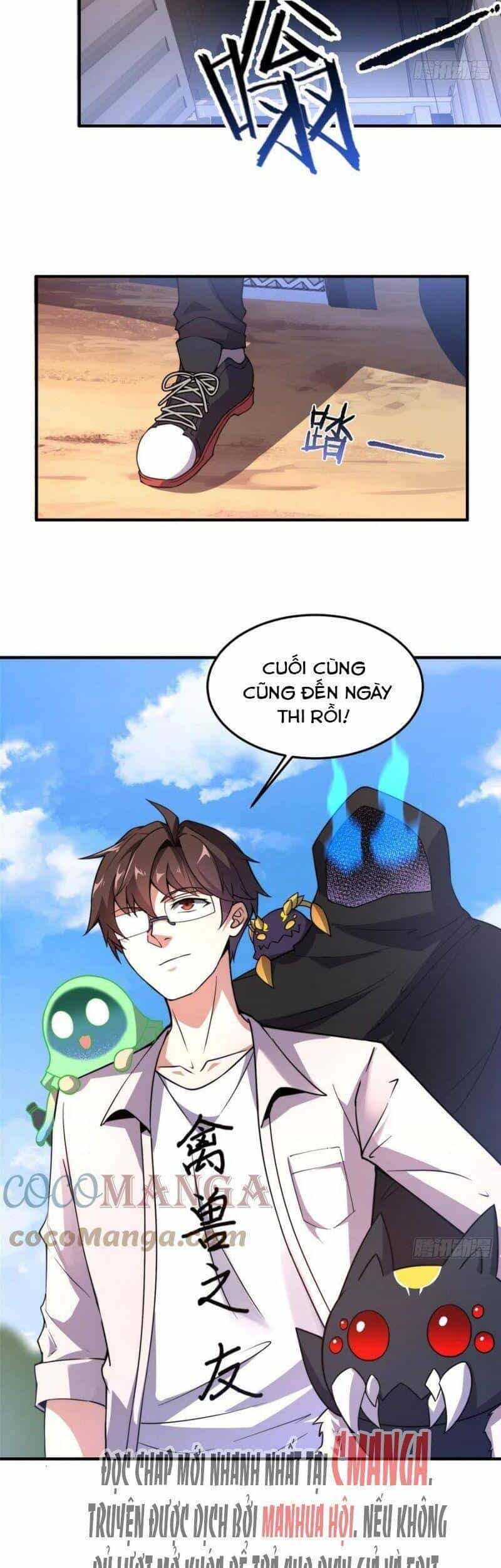Thần Sủng Tiến Hóa - Chương 61 - ảnh 13