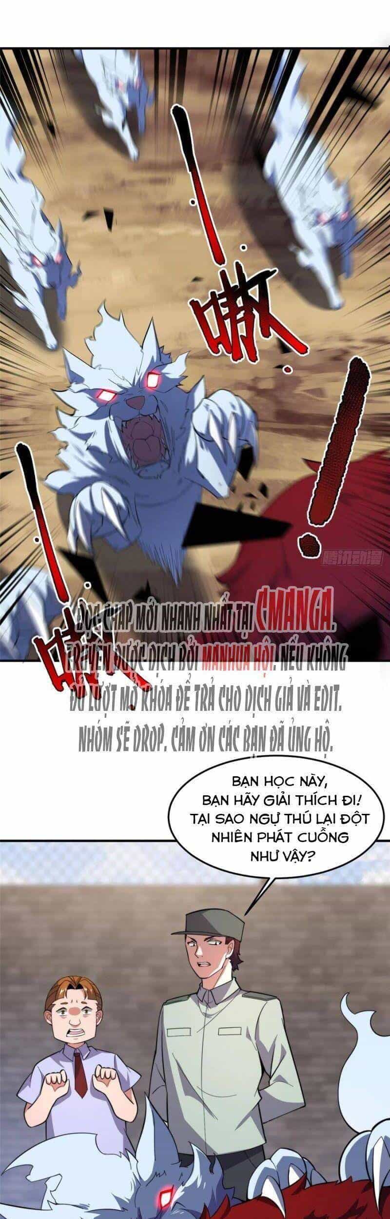Thần Sủng Tiến Hóa - Chương 61 - ảnh 18