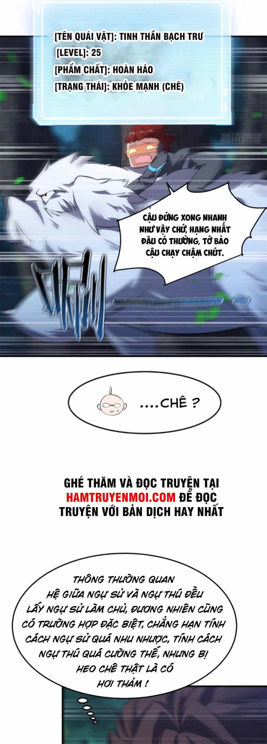 Thần Sủng Tiến Hóa - Chương 66 - ảnh 26