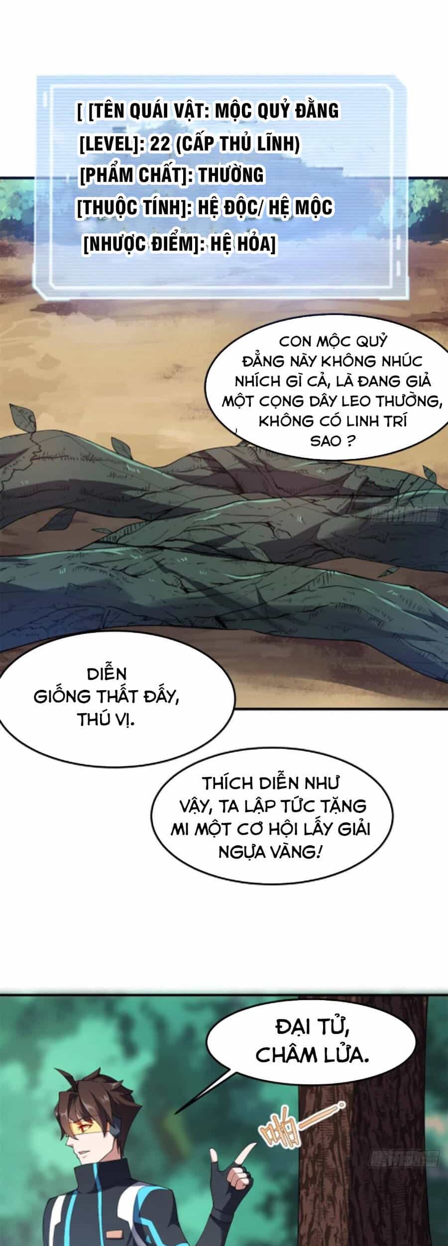 Thần Sủng Tiến Hóa - Chương 67 - ảnh 18