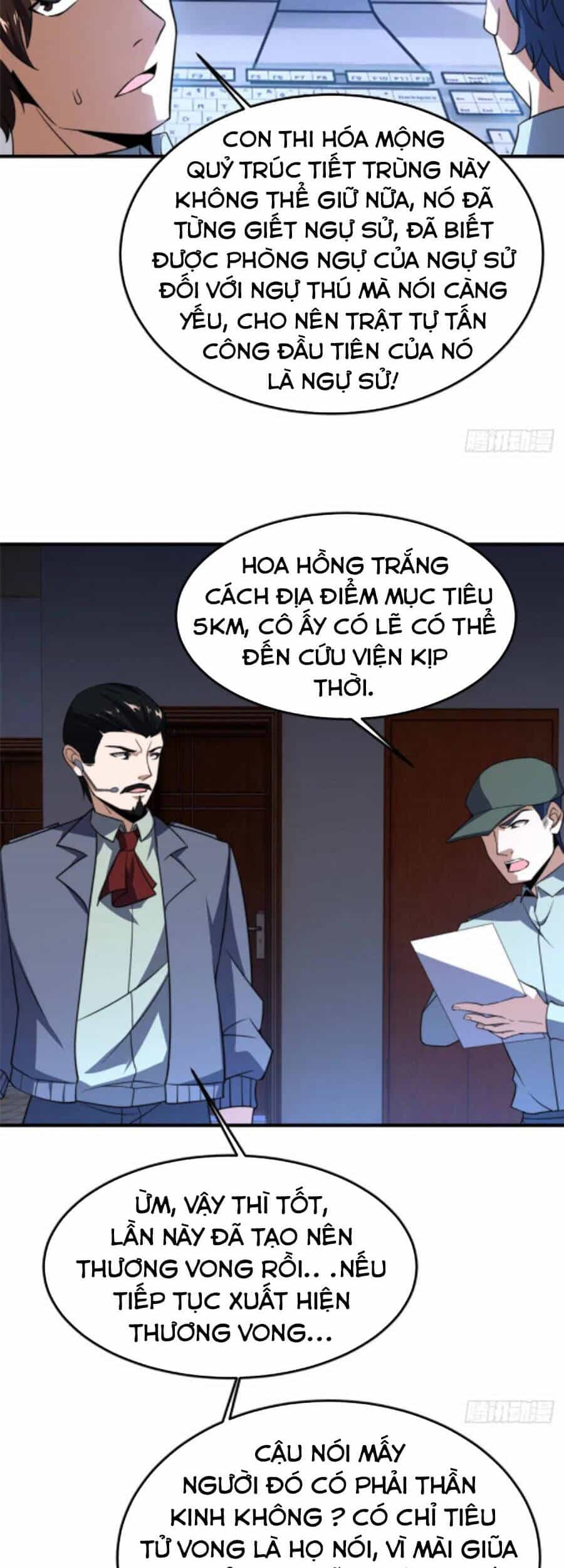 Thần Sủng Tiến Hóa - Chương 68 - ảnh 19