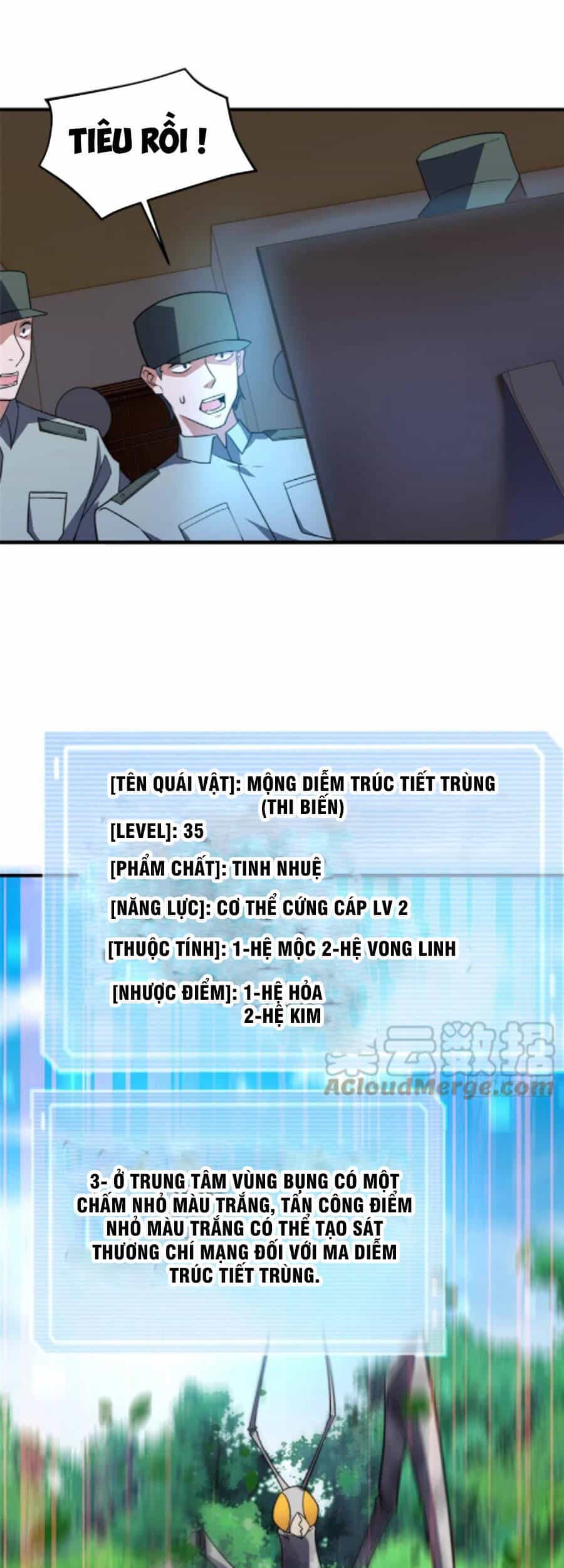 Thần Sủng Tiến Hóa - Chương 68 - ảnh 23