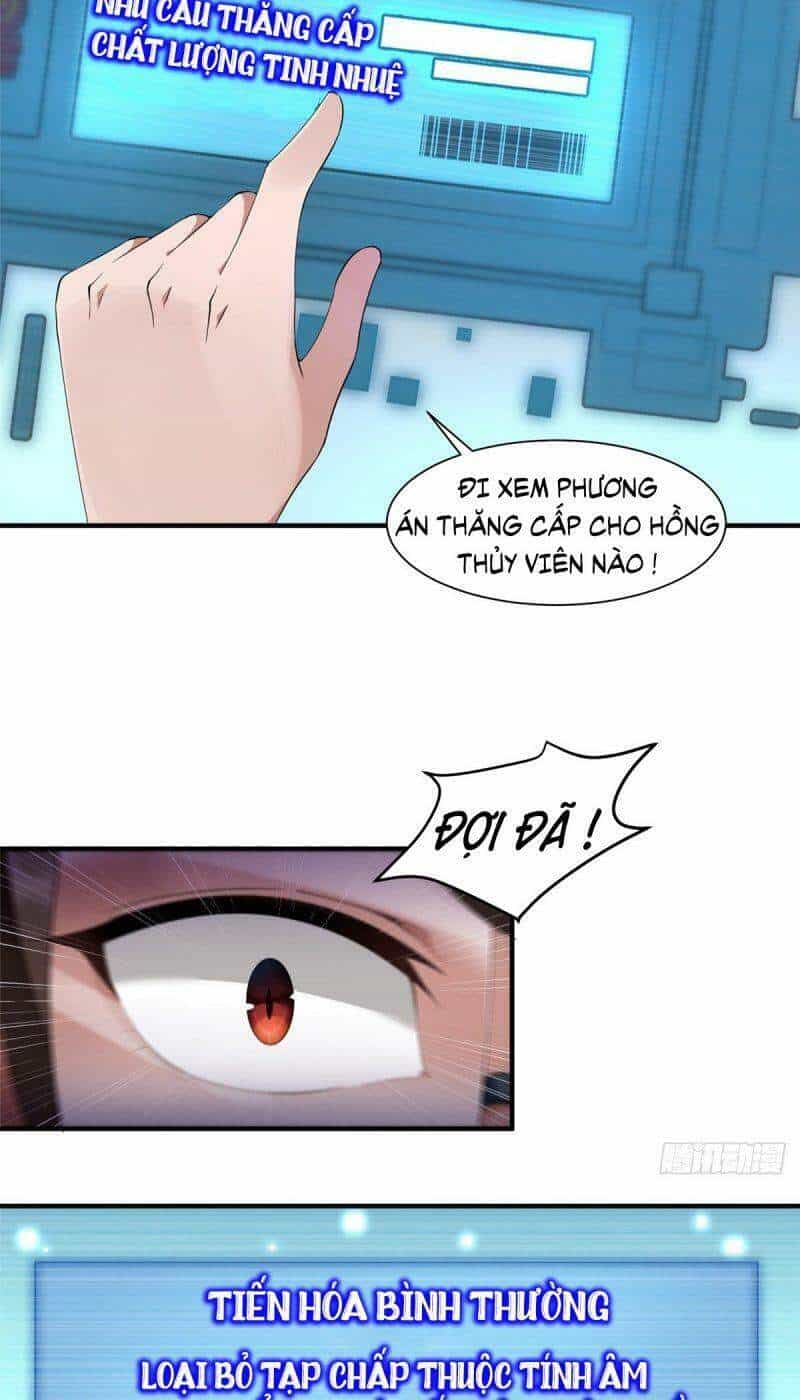 Thần Sủng Tiến Hóa - Chương 6 - ảnh 2