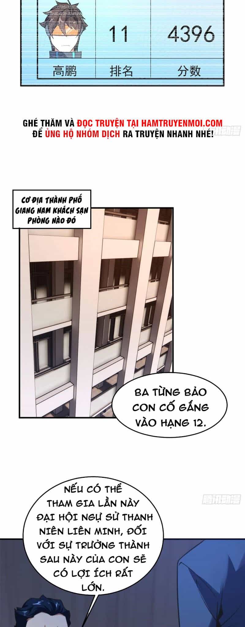 Thần Sủng Tiến Hóa - Chương 70 - ảnh 15