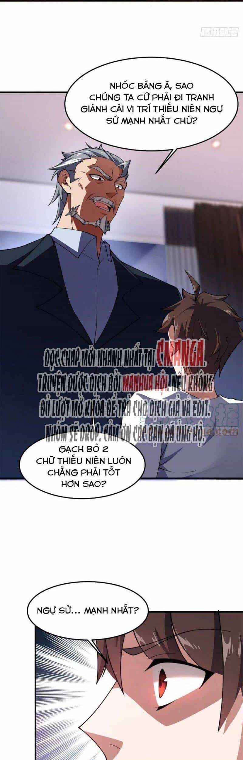 Thần Sủng Tiến Hóa - Chương 72 - ảnh 11