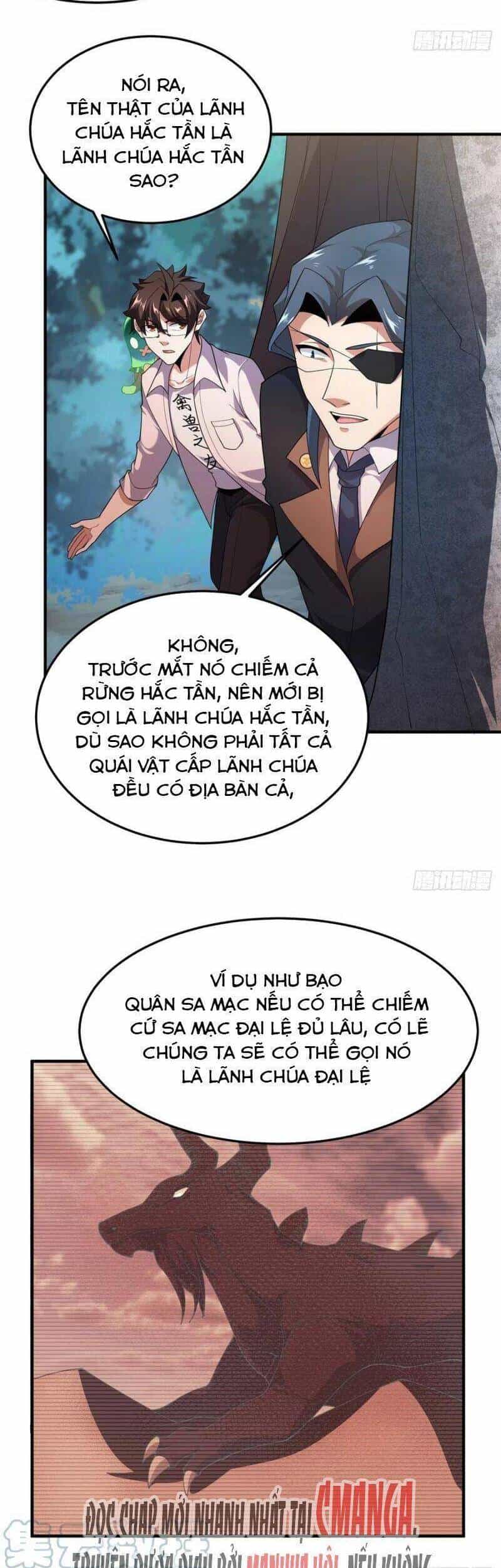 Thần Sủng Tiến Hóa - Chương 73 - ảnh 7