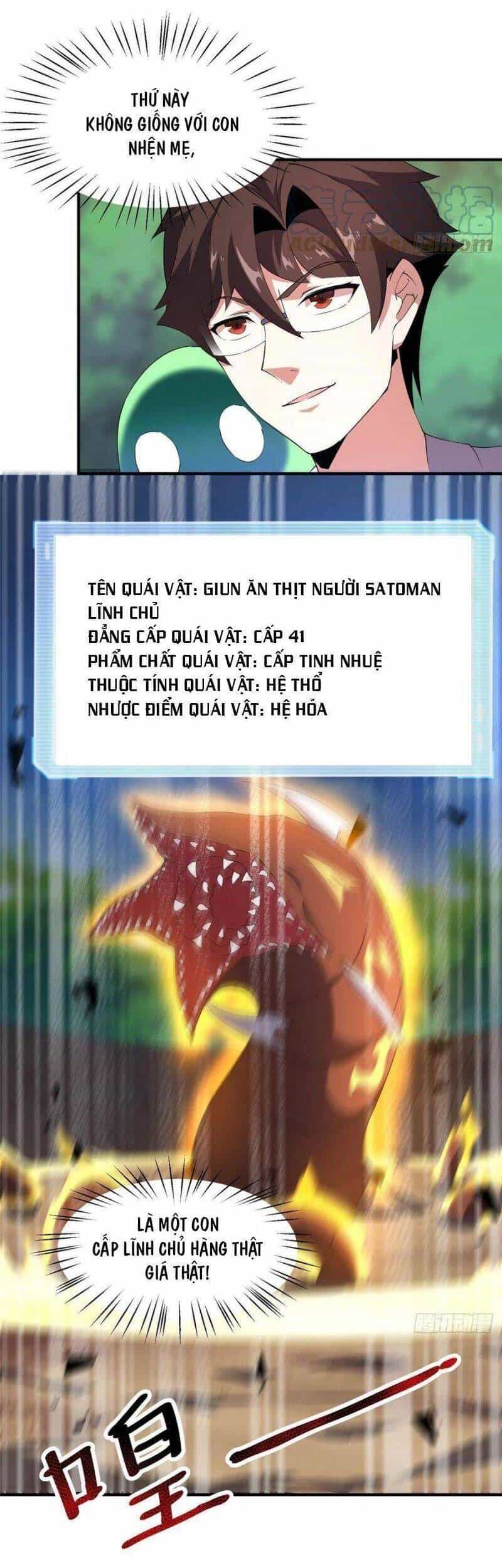 Thần Sủng Tiến Hóa - Chương 74 - ảnh 14