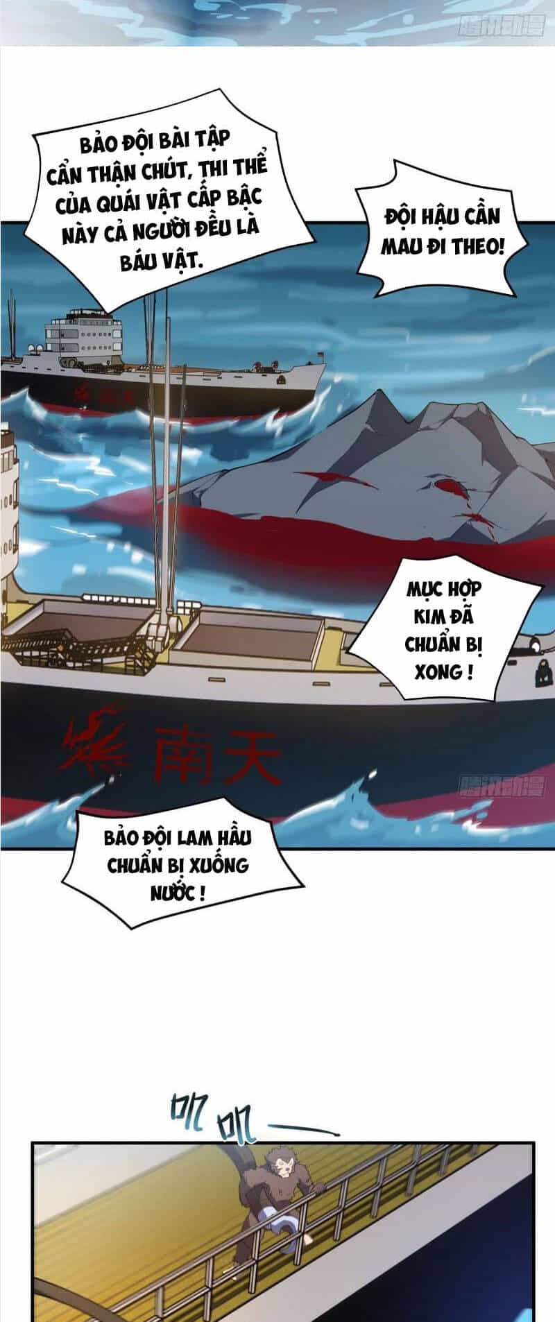 Thần Sủng Tiến Hóa - Chương 76 - ảnh 11