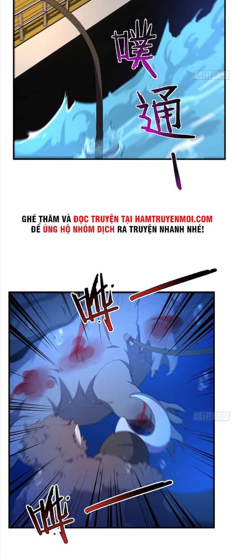 Thần Sủng Tiến Hóa - Chương 76 - ảnh 12