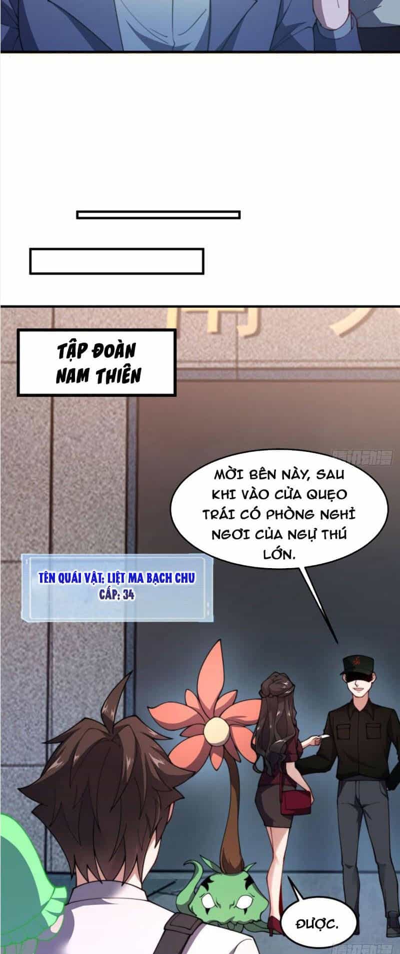 Thần Sủng Tiến Hóa - Chương 76 - ảnh 15