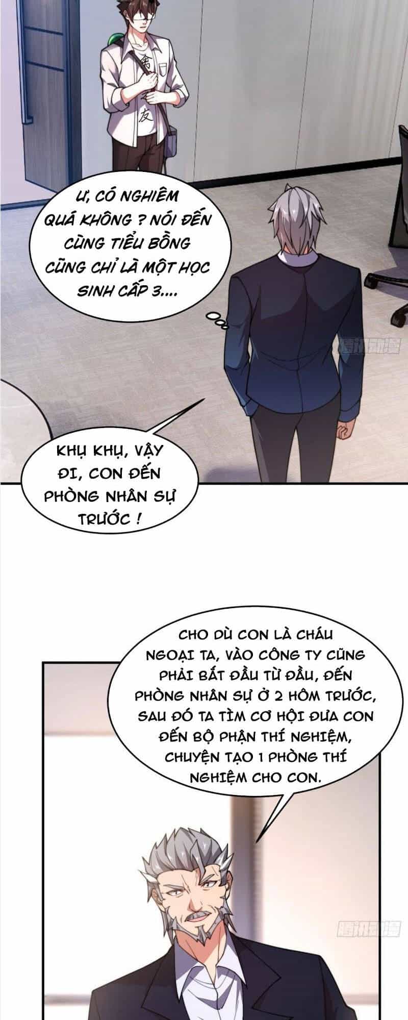 Thần Sủng Tiến Hóa - Chương 76 - ảnh 27