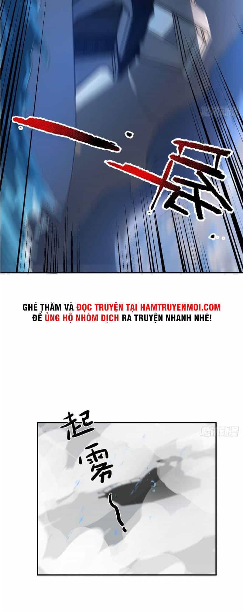 Thần Sủng Tiến Hóa - Chương 76 - ảnh 8