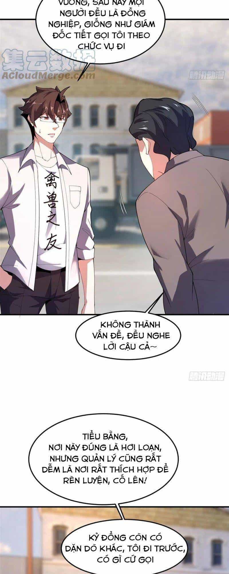 Thần Sủng Tiến Hóa - Chương 77 - ảnh 15