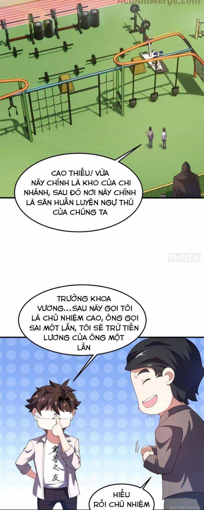 Thần Sủng Tiến Hóa - Chương 77 - ảnh 19