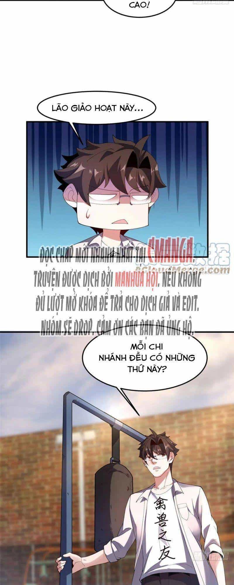 Thần Sủng Tiến Hóa - Chương 77 - ảnh 20