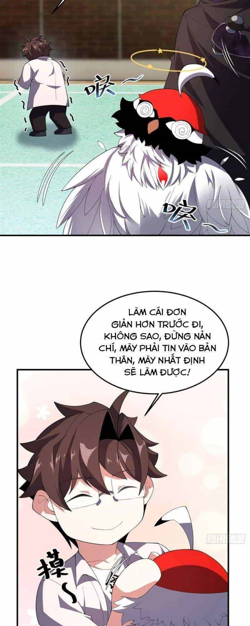 Thần Sủng Tiến Hóa - Chương 77 - ảnh 31