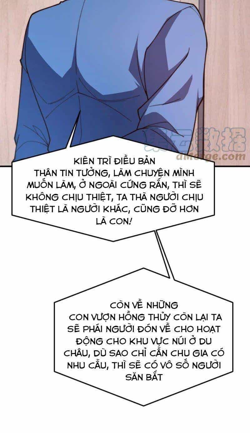 Thần Sủng Tiến Hóa - Chương 80 - ảnh 26