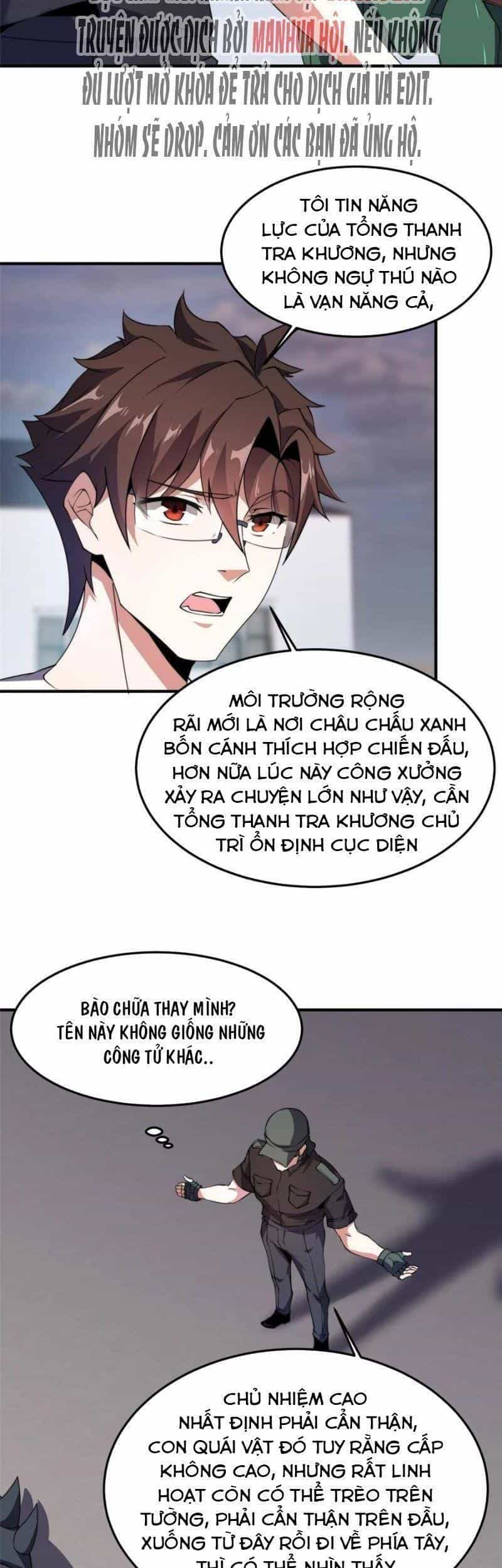 Thần Sủng Tiến Hóa - Chương 82 - ảnh 18