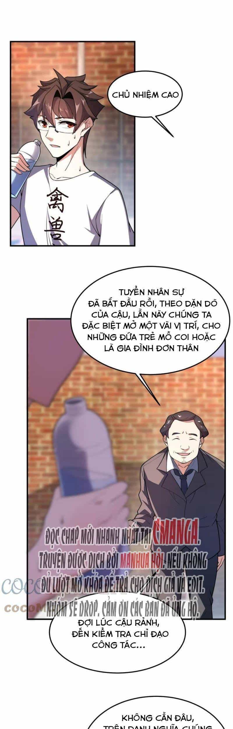 Thần Sủng Tiến Hóa - Chương 82 - ảnh 4