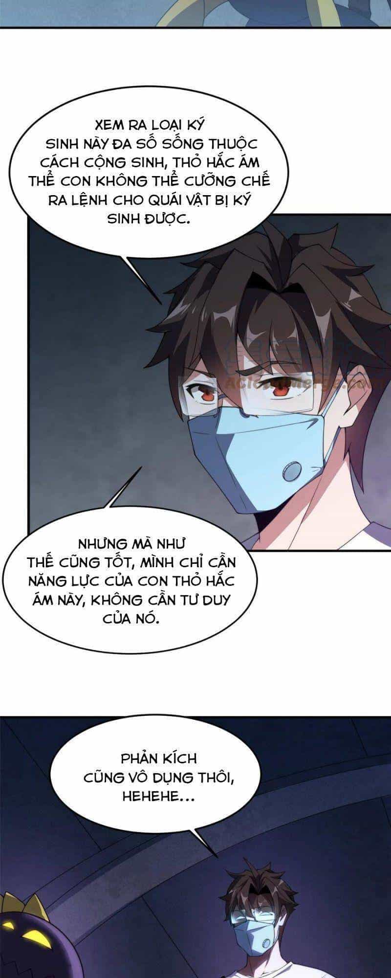 Thần Sủng Tiến Hóa - Chương 83 - ảnh 36