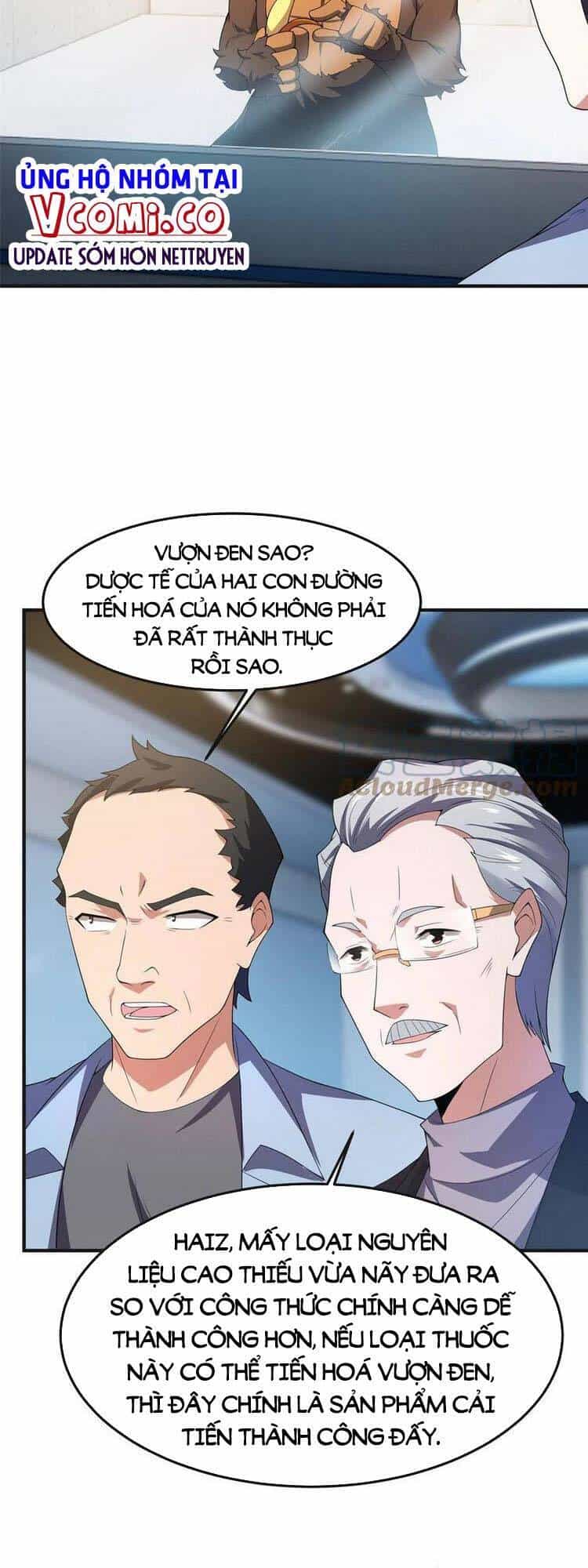 Thần Sủng Tiến Hóa - Chương 84 - ảnh 23
