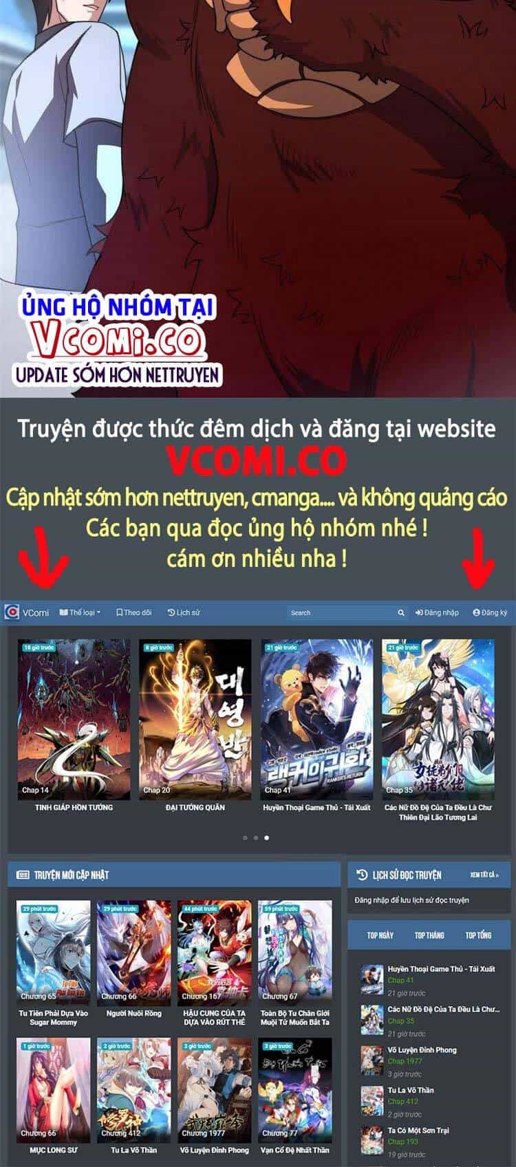 Thần Sủng Tiến Hóa - Chương 84 - ảnh 34