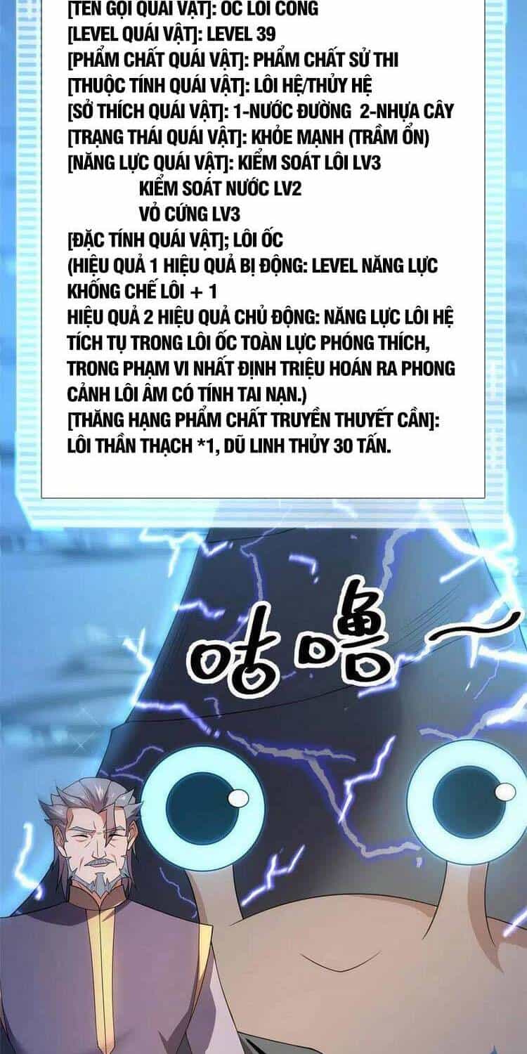 Thần Sủng Tiến Hóa - Chương 85 - ảnh 28