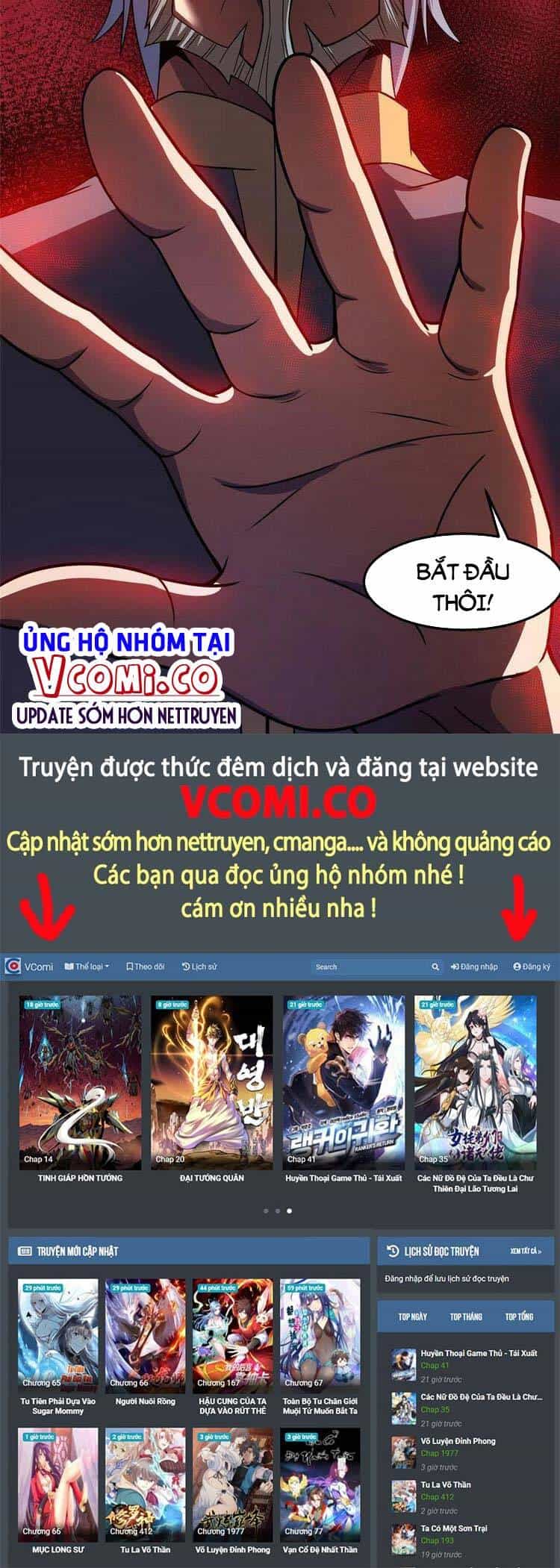Thần Sủng Tiến Hóa - Chương 85 - ảnh 37