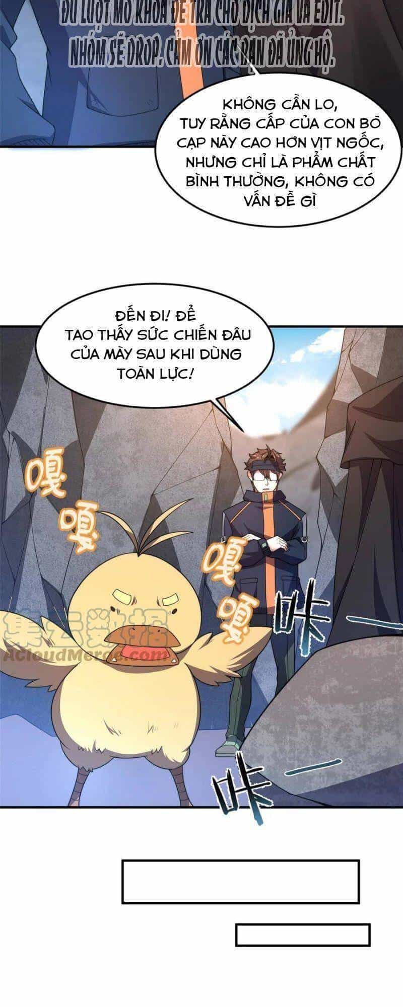Thần Sủng Tiến Hóa - Chương 88 - ảnh 7