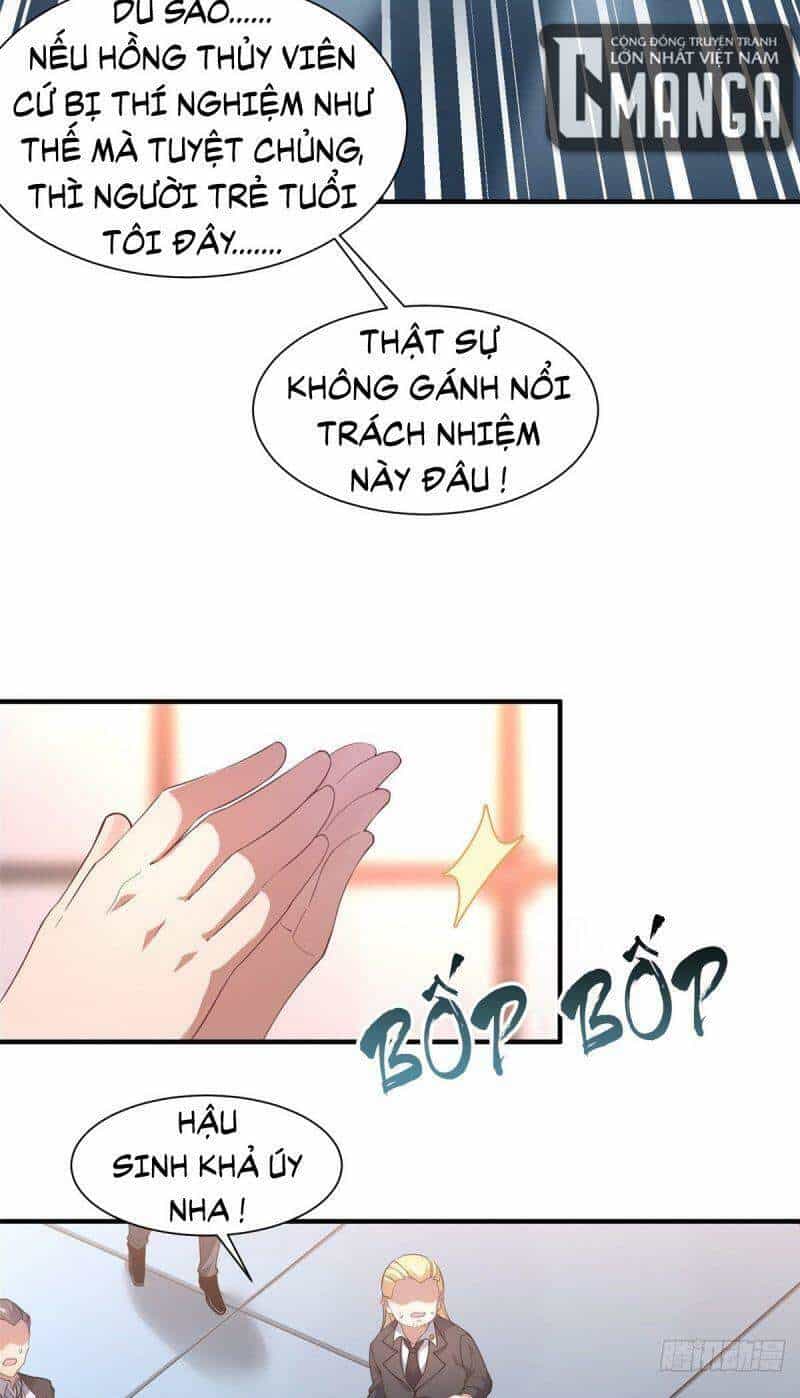 Thần Sủng Tiến Hóa - Chương 8 - ảnh 39