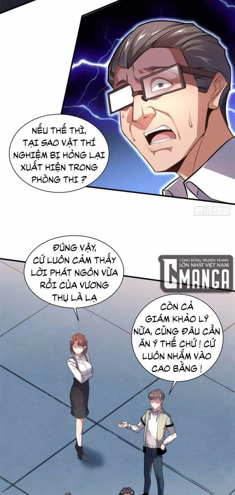 Thần Sủng Tiến Hóa - Chương 8 - ảnh 43