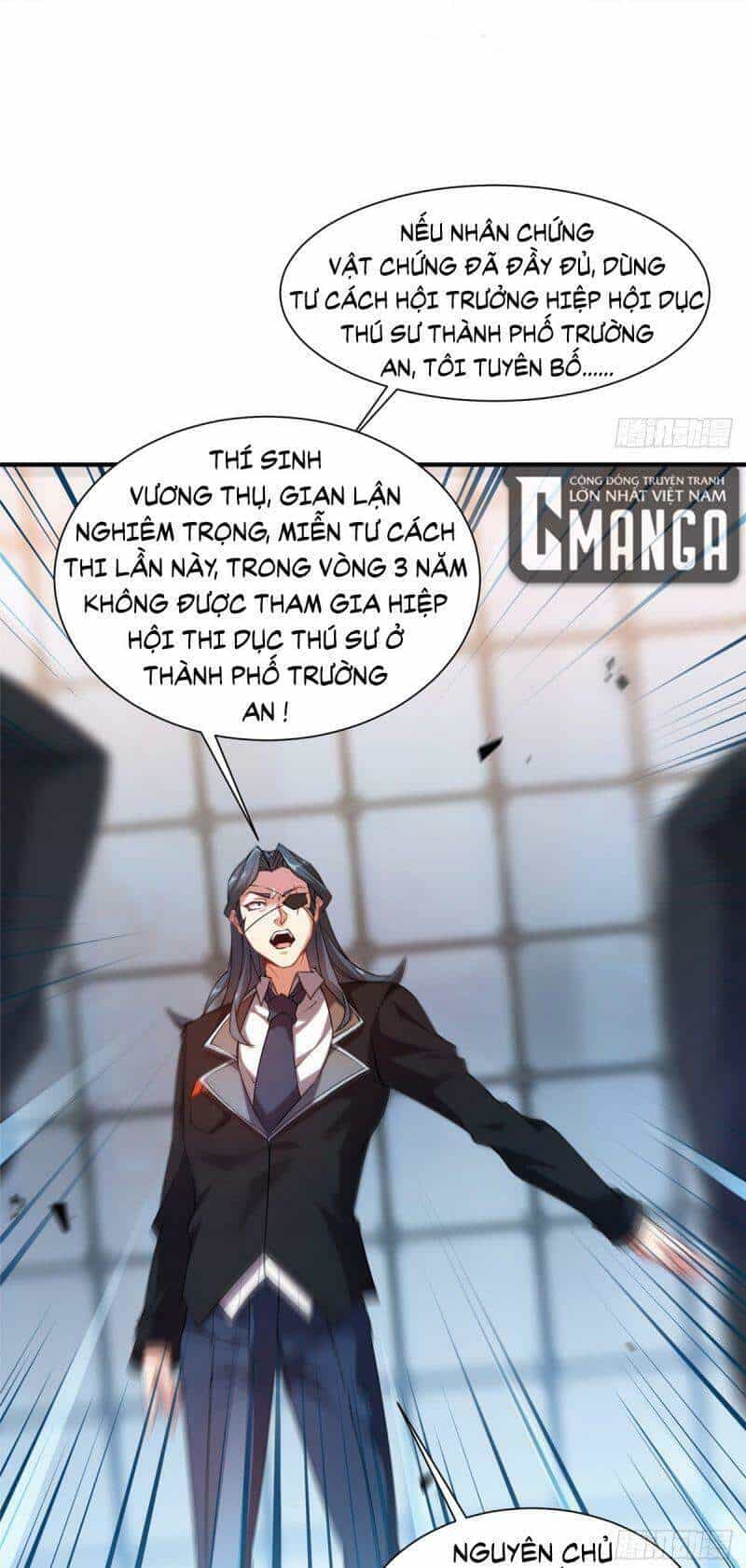 Thần Sủng Tiến Hóa - Chương 8 - ảnh 47