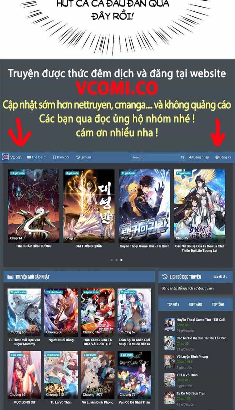 Thần Sủng Tiến Hóa - Chương 89 - ảnh 32