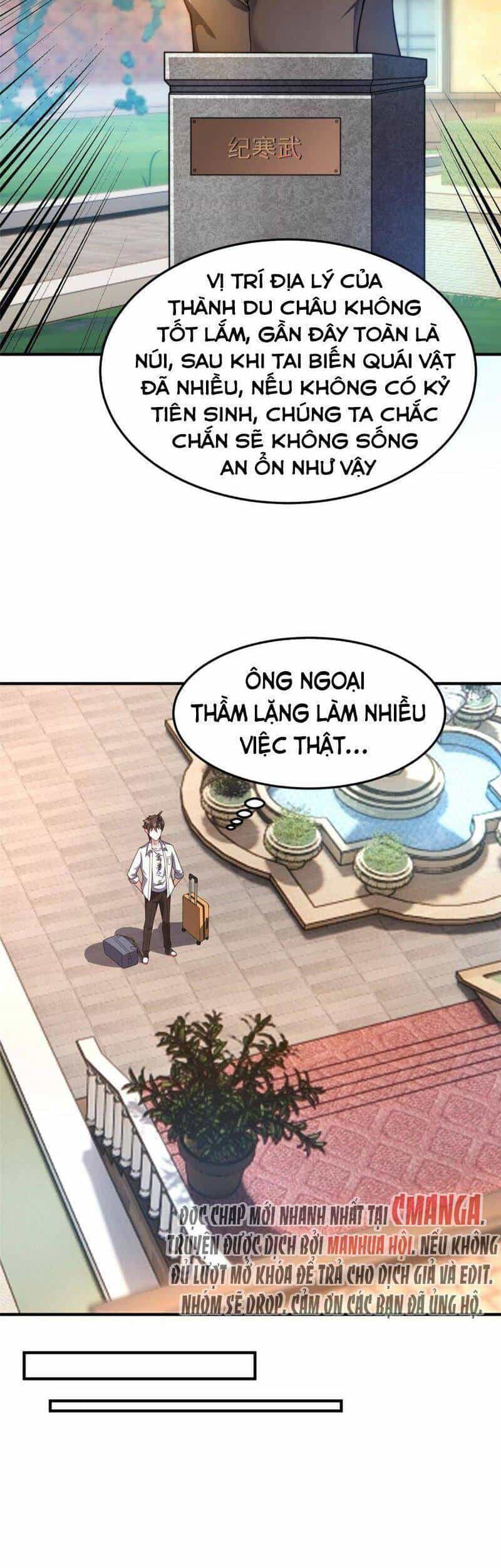 Thần Sủng Tiến Hóa - Chương 91 - ảnh 23