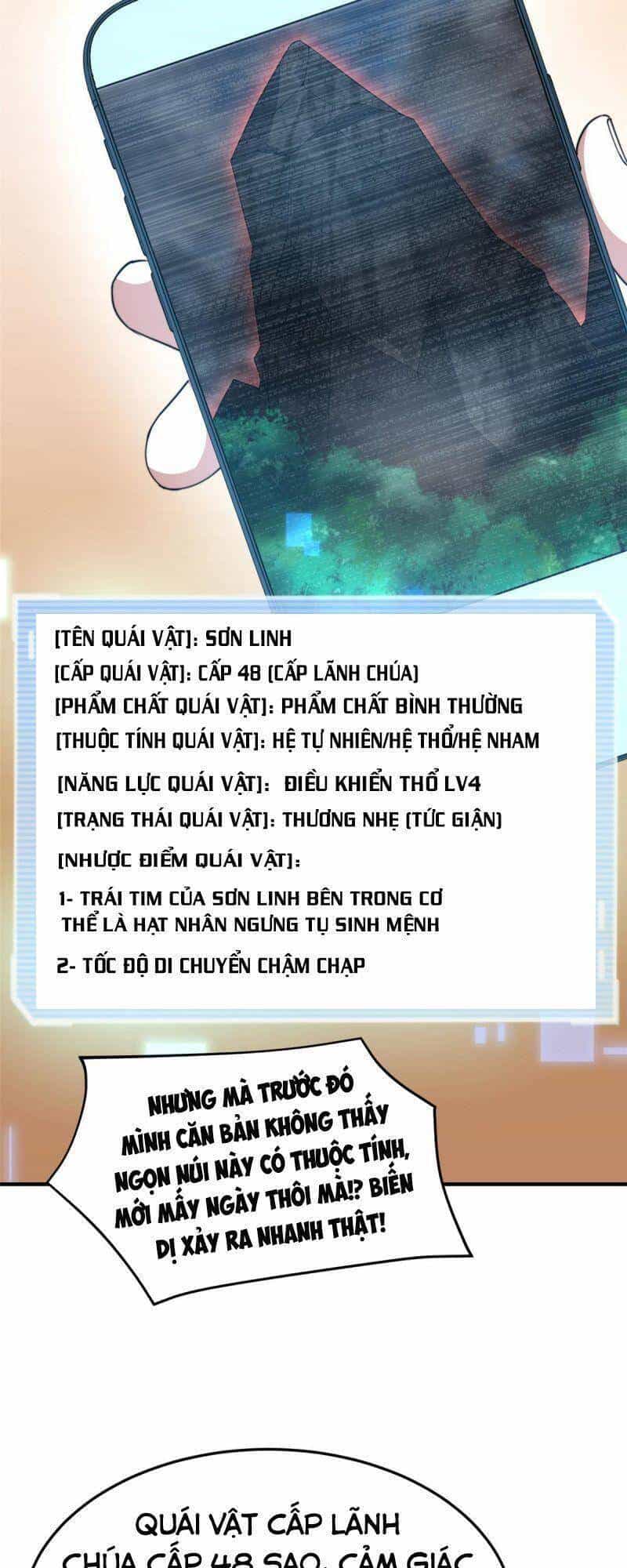 Thần Sủng Tiến Hóa - Chương 92 - ảnh 21