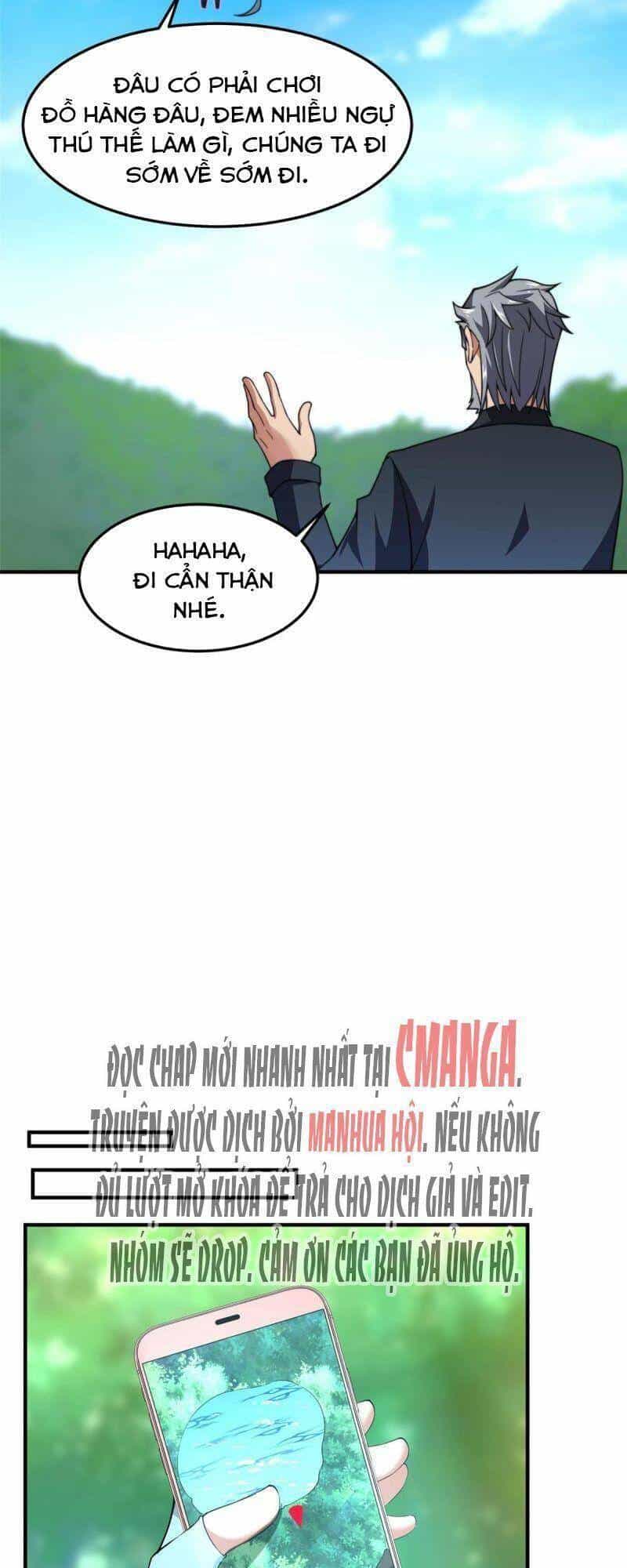 Thần Sủng Tiến Hóa - Chương 94 - ảnh 14