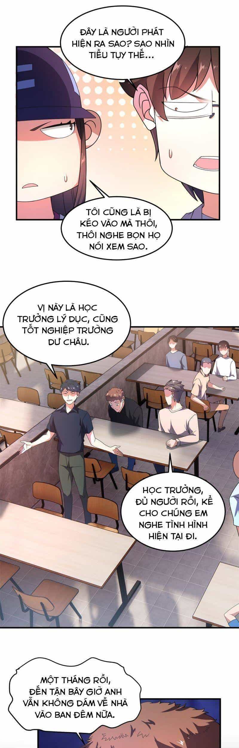 Thần Sủng Tiến Hóa - Chương 97 - ảnh 13