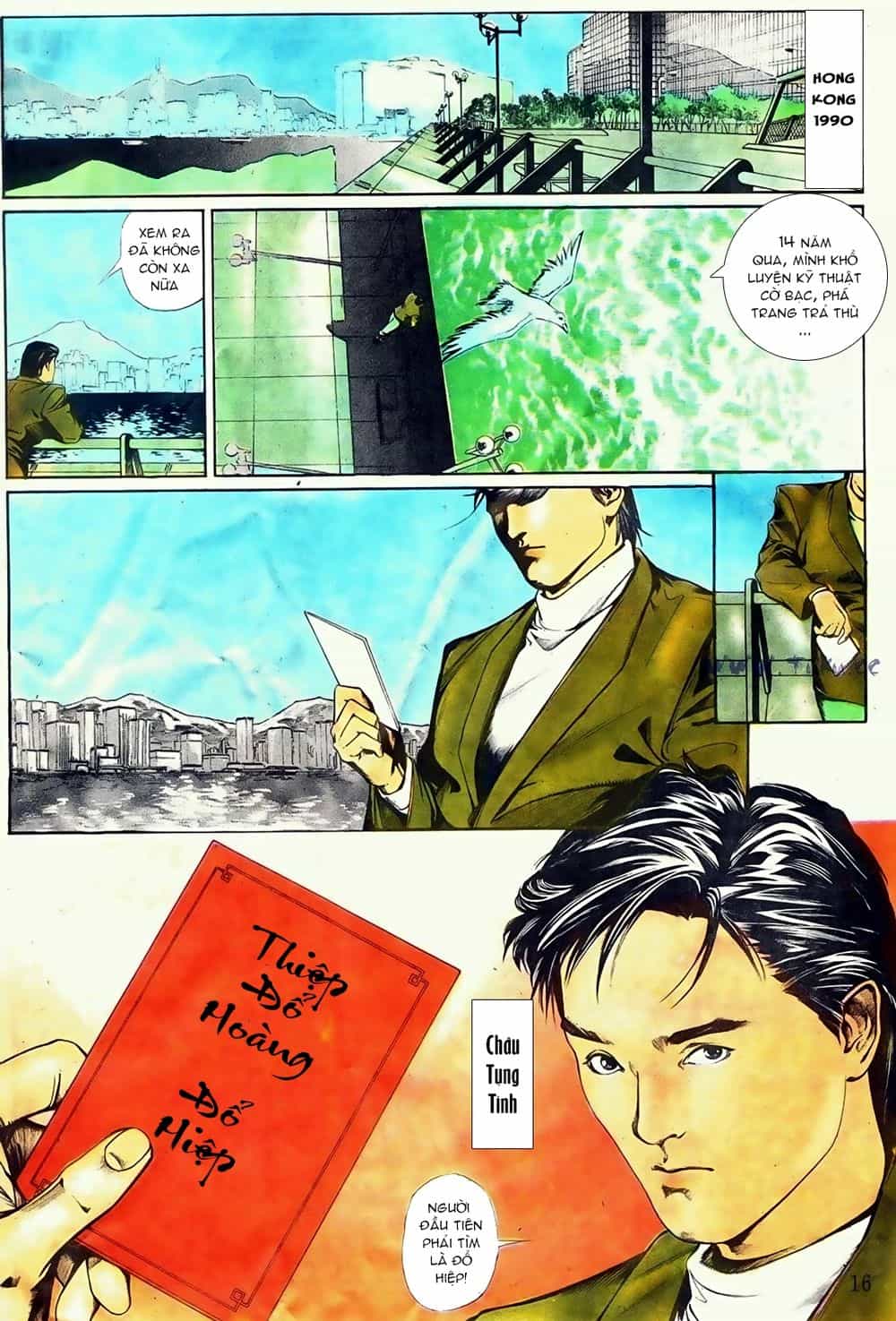 Thần Thánh Hiệp - Chương 1 - ảnh 17