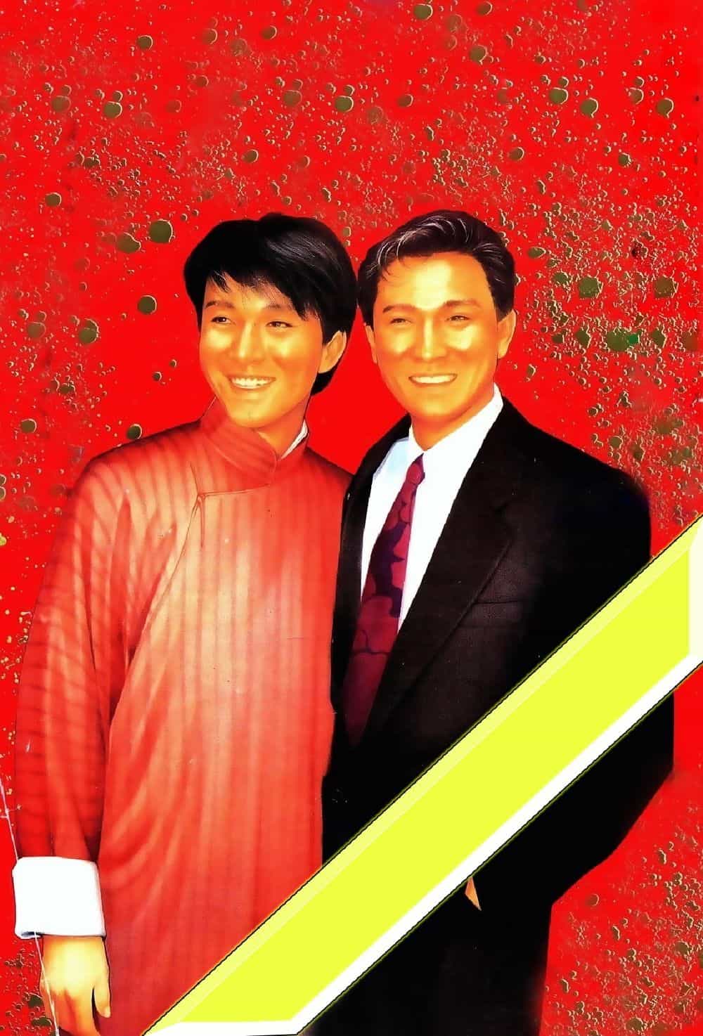 Thần Thánh Hiệp - Chương 8 - ảnh 1