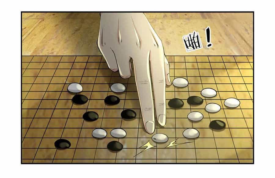 Thân Thể Của Ta Là Kiếm Chủng - Chương 99 - ảnh 11