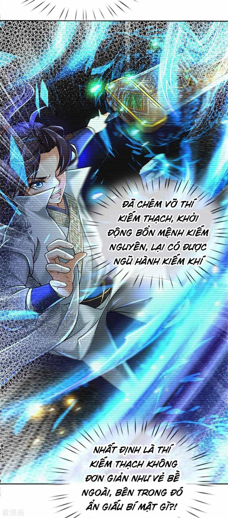 Thân Thể Của Ta Là Kiếm Chủng - Chương 104 - ảnh 28