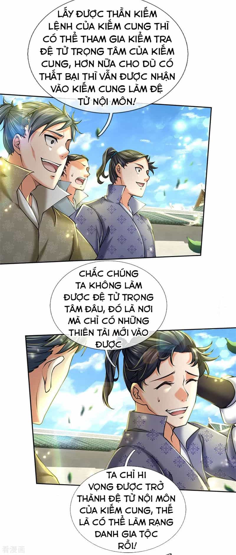 Thân Thể Của Ta Là Kiếm Chủng - Chương 104 - ảnh 9