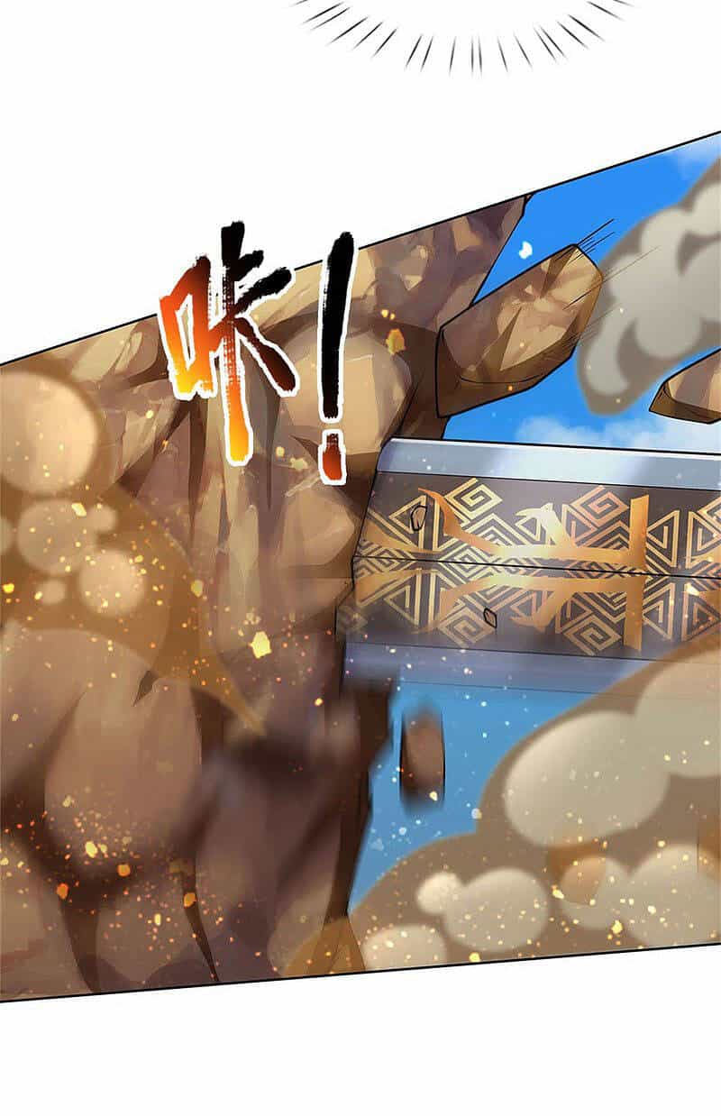 Thân Thể Của Ta Là Kiếm Chủng - Chương 116 - ảnh 31