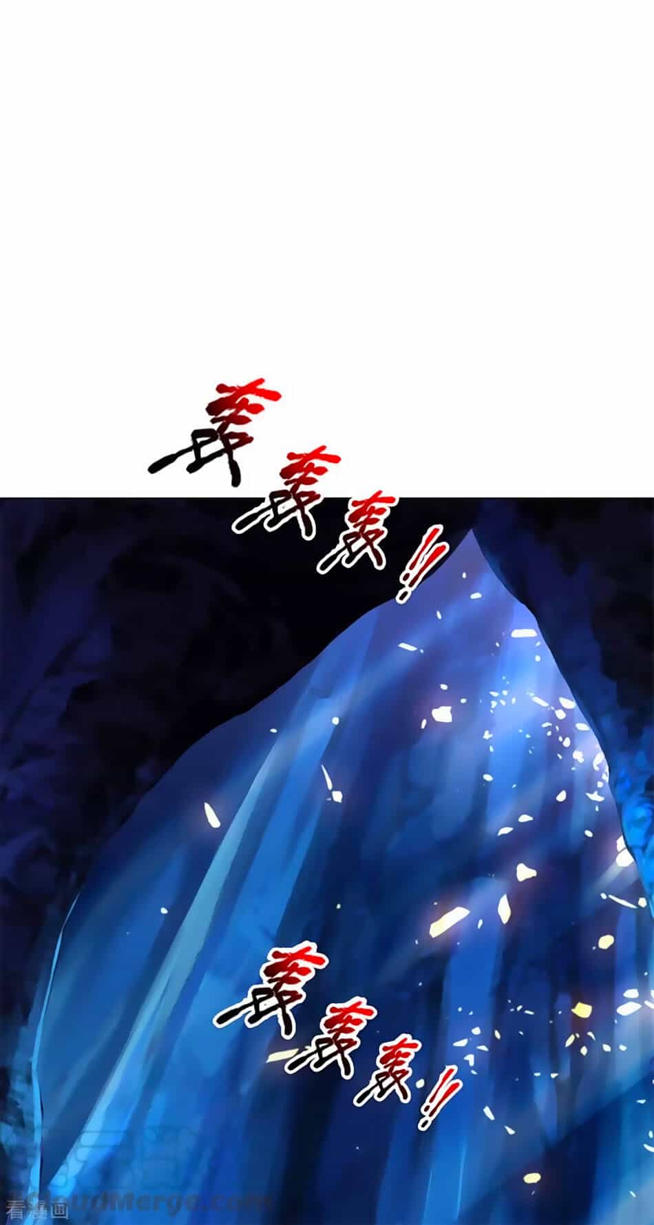 Thân Thể Của Ta Là Kiếm Chủng - Chương 117 - ảnh 34