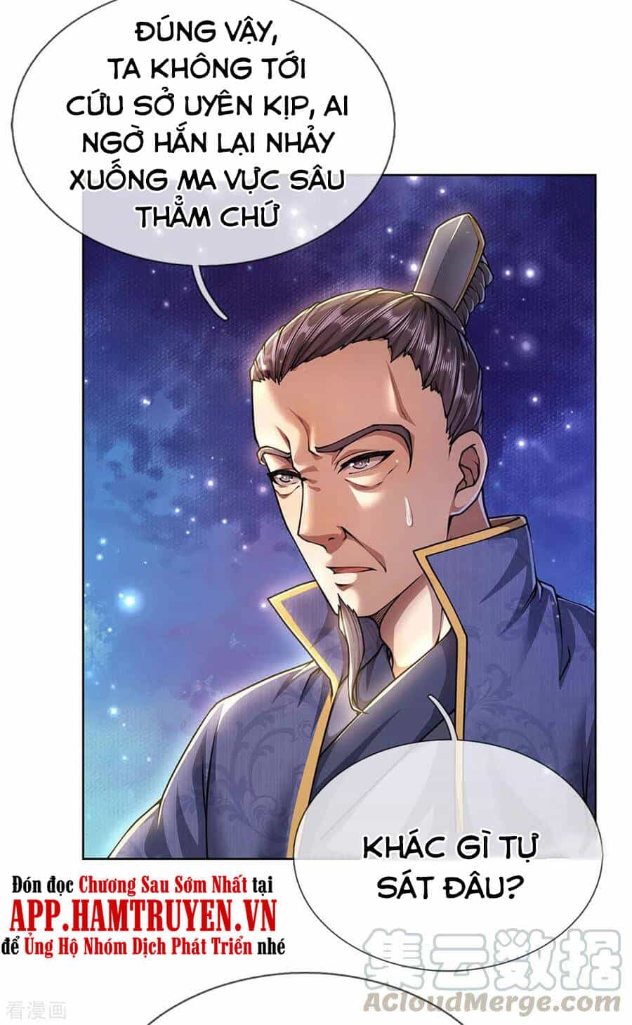 Thân Thể Của Ta Là Kiếm Chủng - Chương 118 - ảnh 31