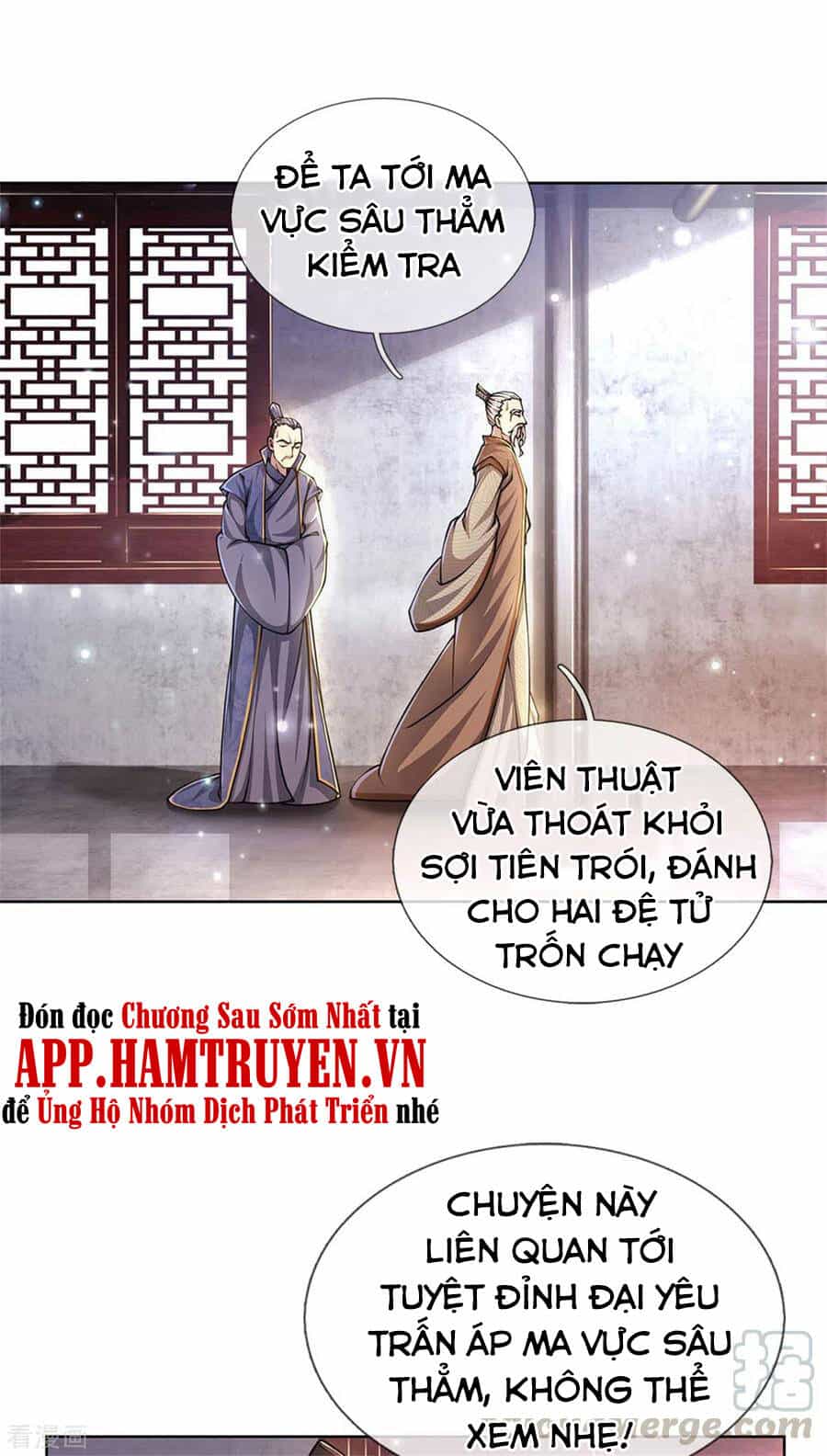 Thân Thể Của Ta Là Kiếm Chủng - Chương 118 - ảnh 35